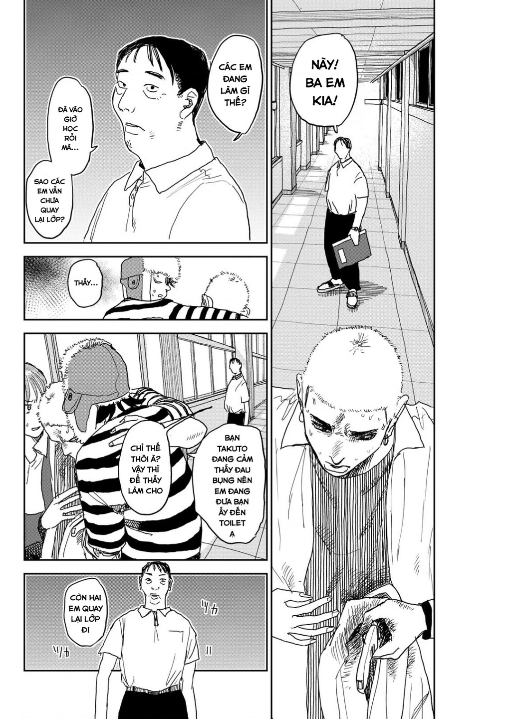 Seishun Bakusou! Chapter 13 - 10