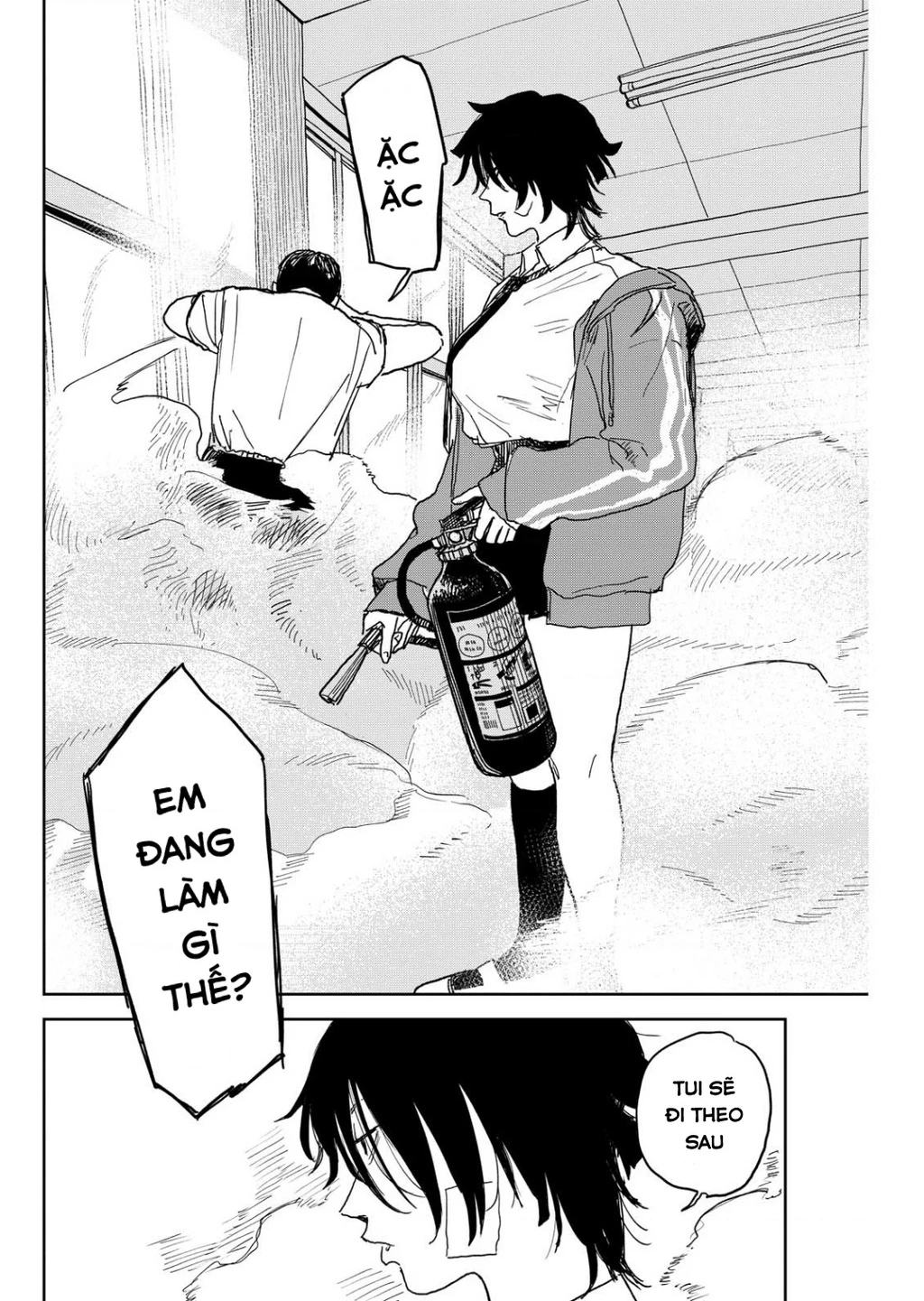 Seishun Bakusou! Chapter 13 - 12