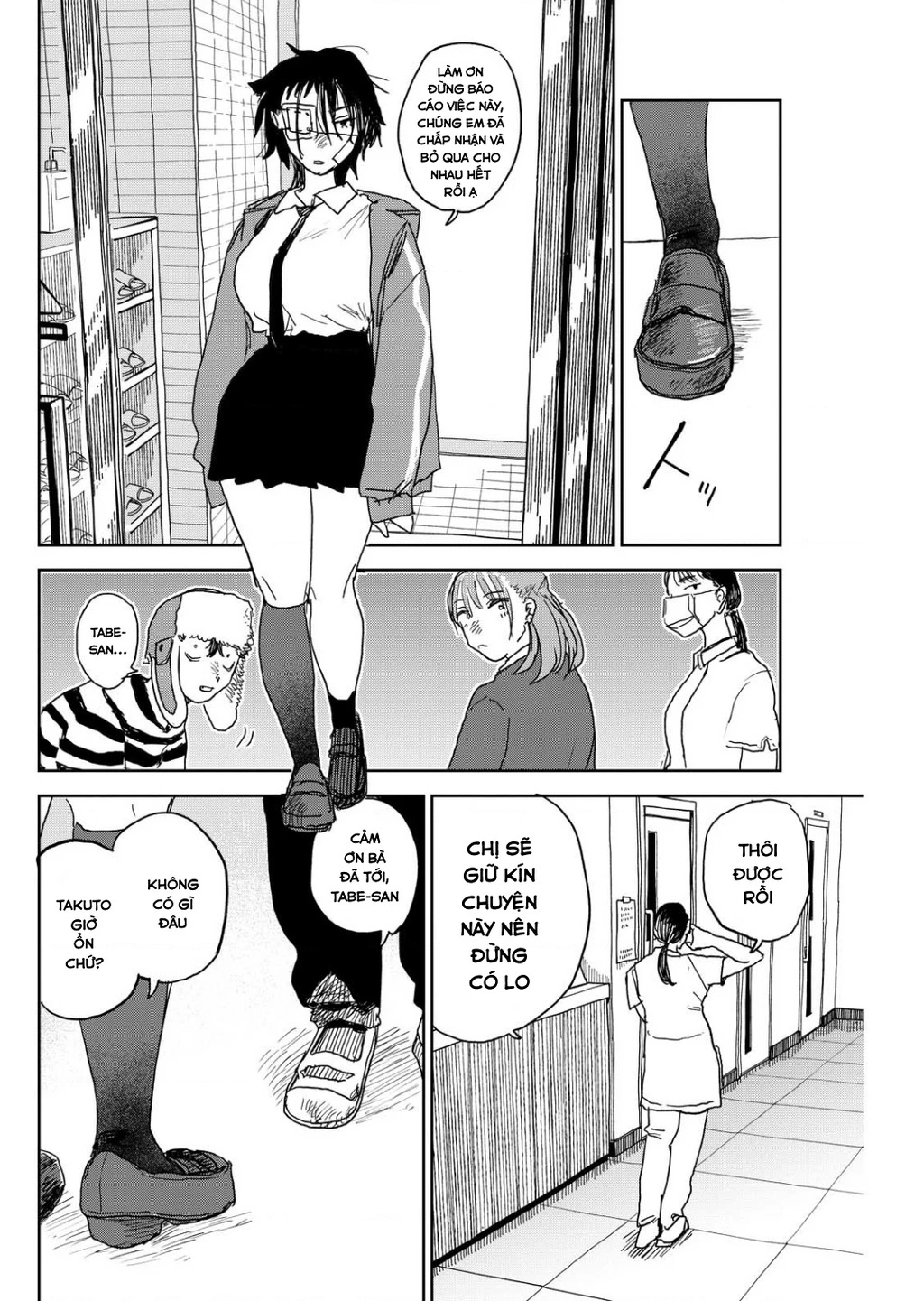 Seishun Bakusou! Chapter 13 - 18