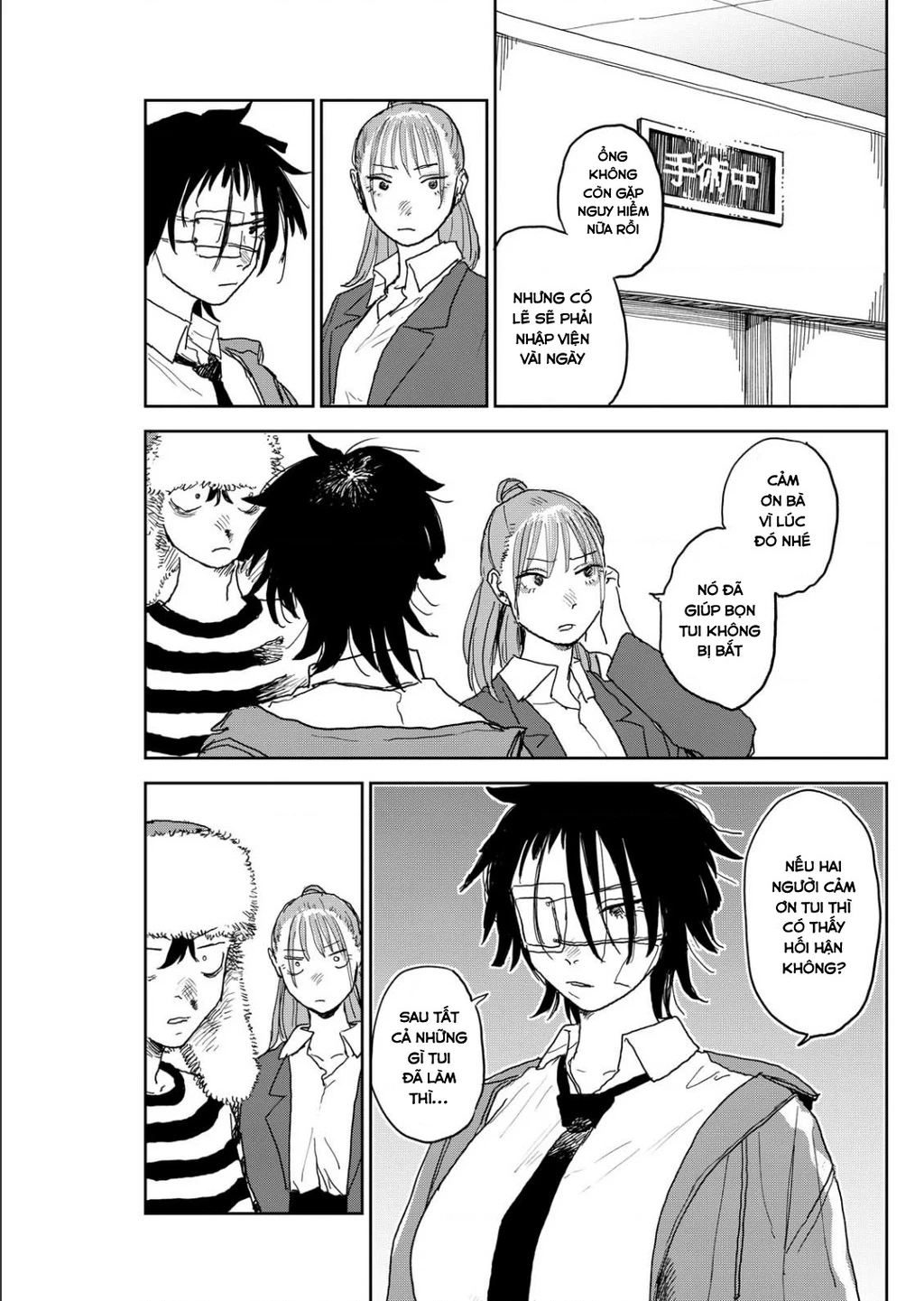 Seishun Bakusou! Chapter 13 - 19