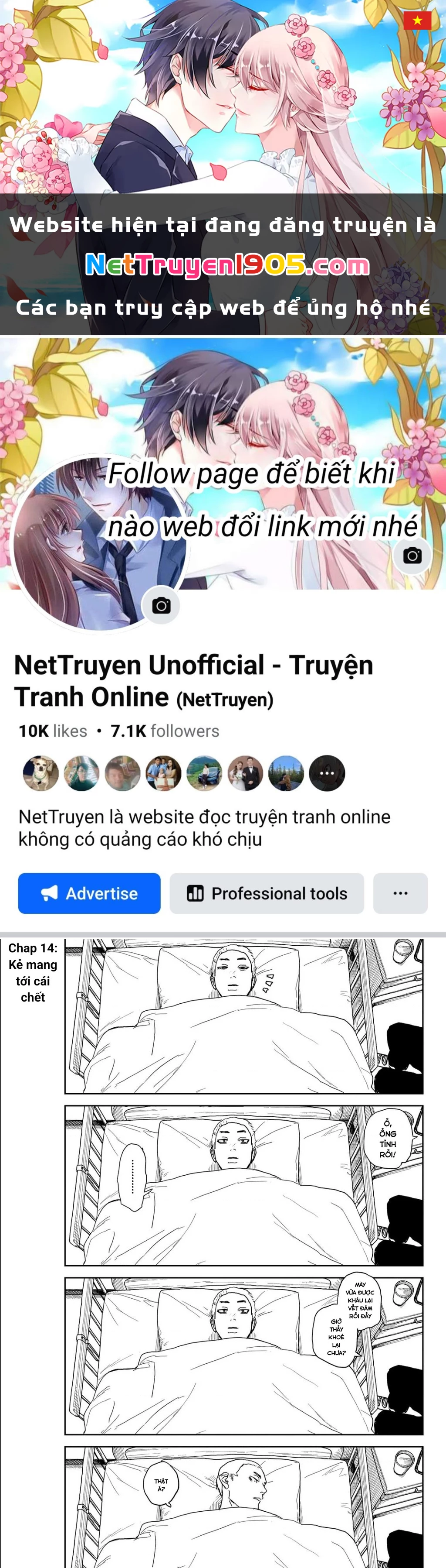 Seishun Bakusou! Chapter 14 - 1