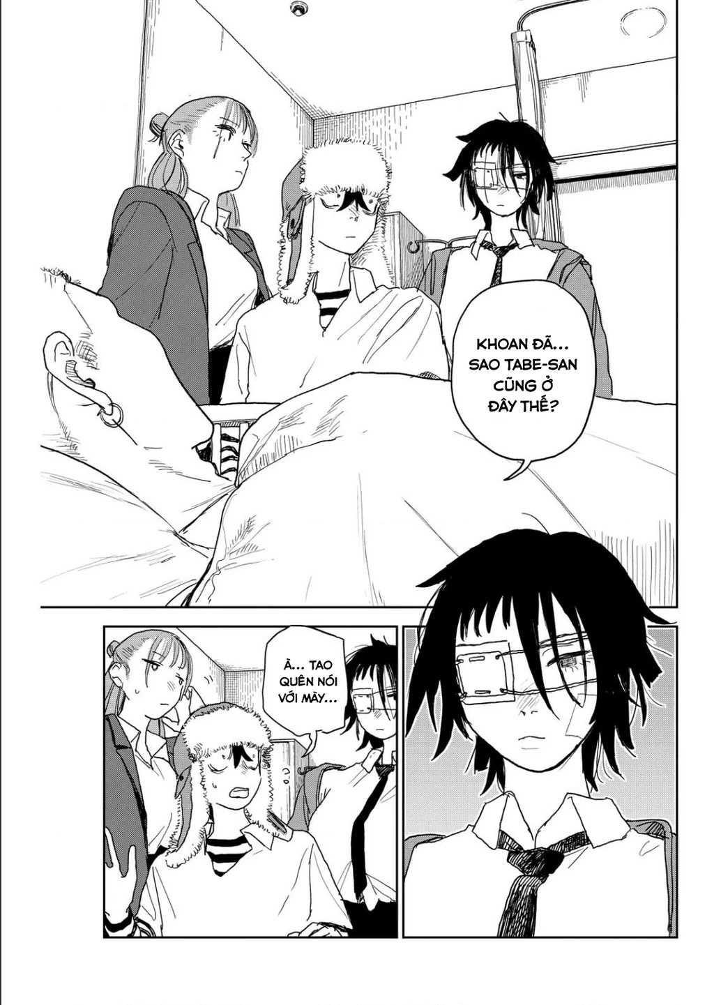 Seishun Bakusou! Chapter 14 - 3