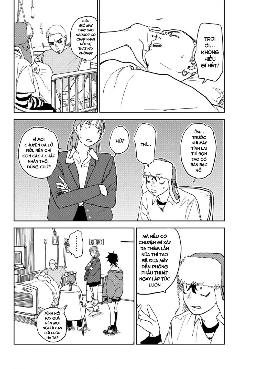 Seishun Bakusou! Chapter 14 - 6