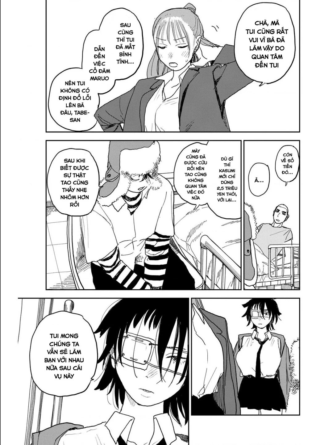 Seishun Bakusou! Chapter 14 - 7