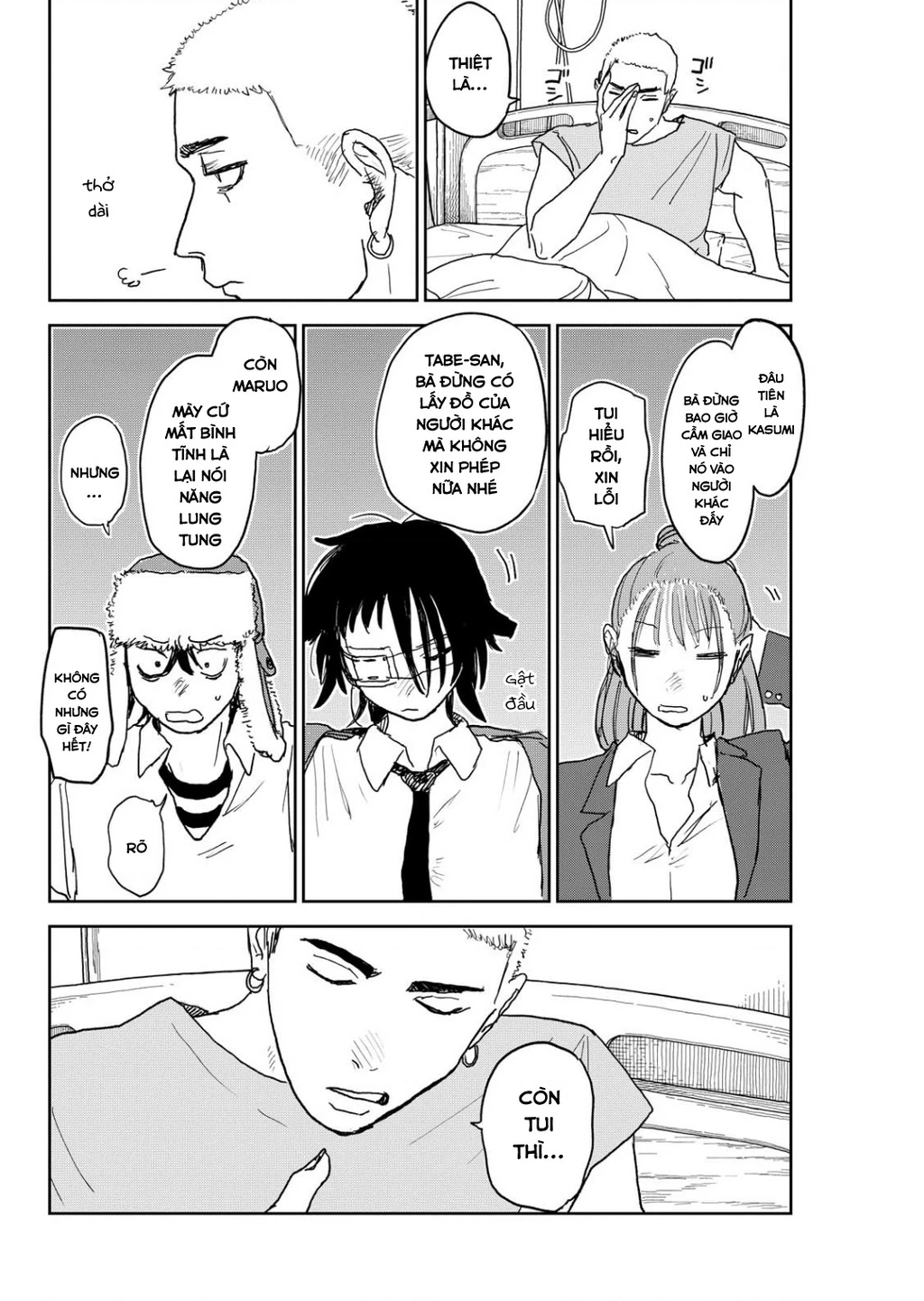 Seishun Bakusou! Chapter 14 - 8