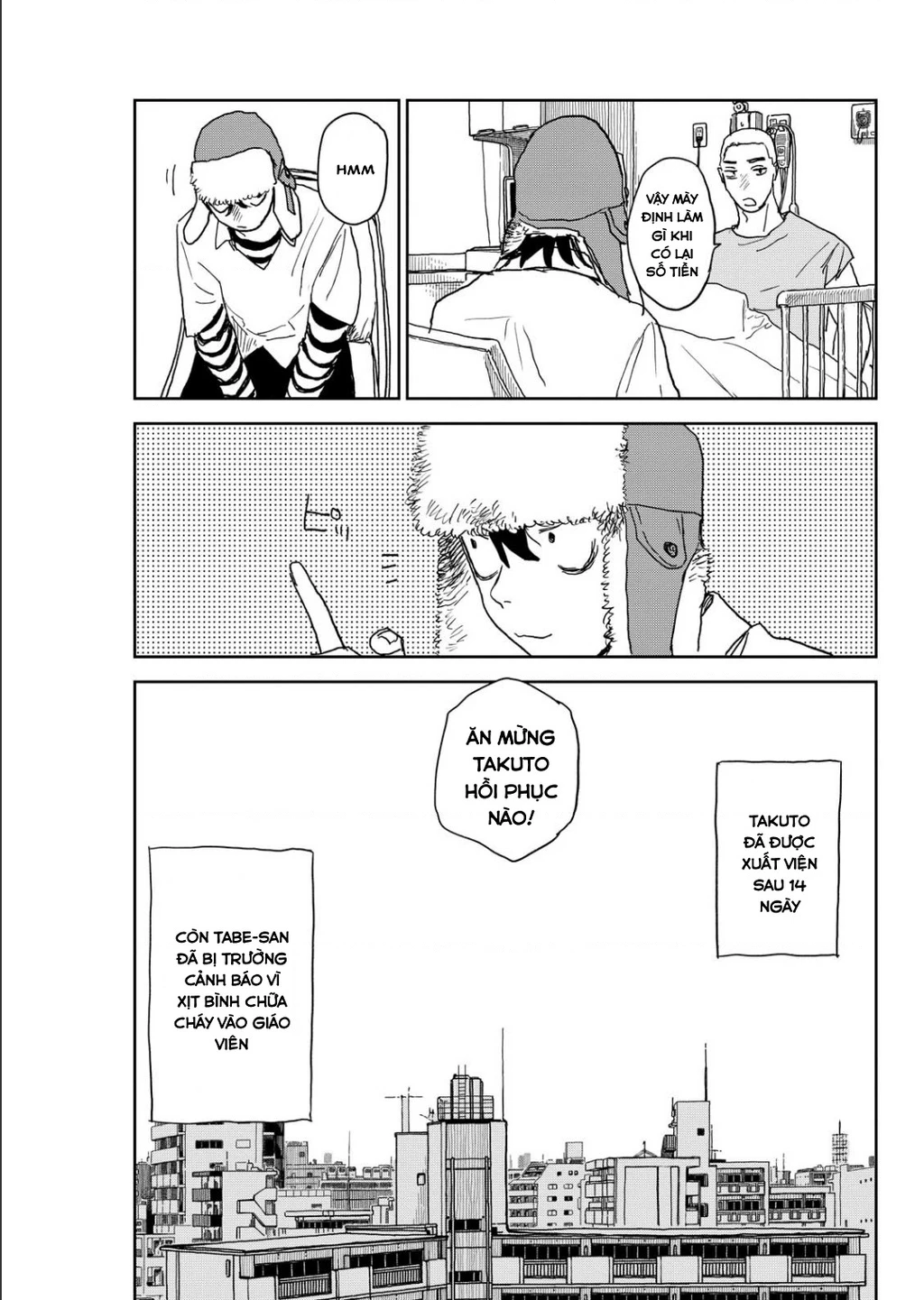 Seishun Bakusou! Chapter 14 - 11