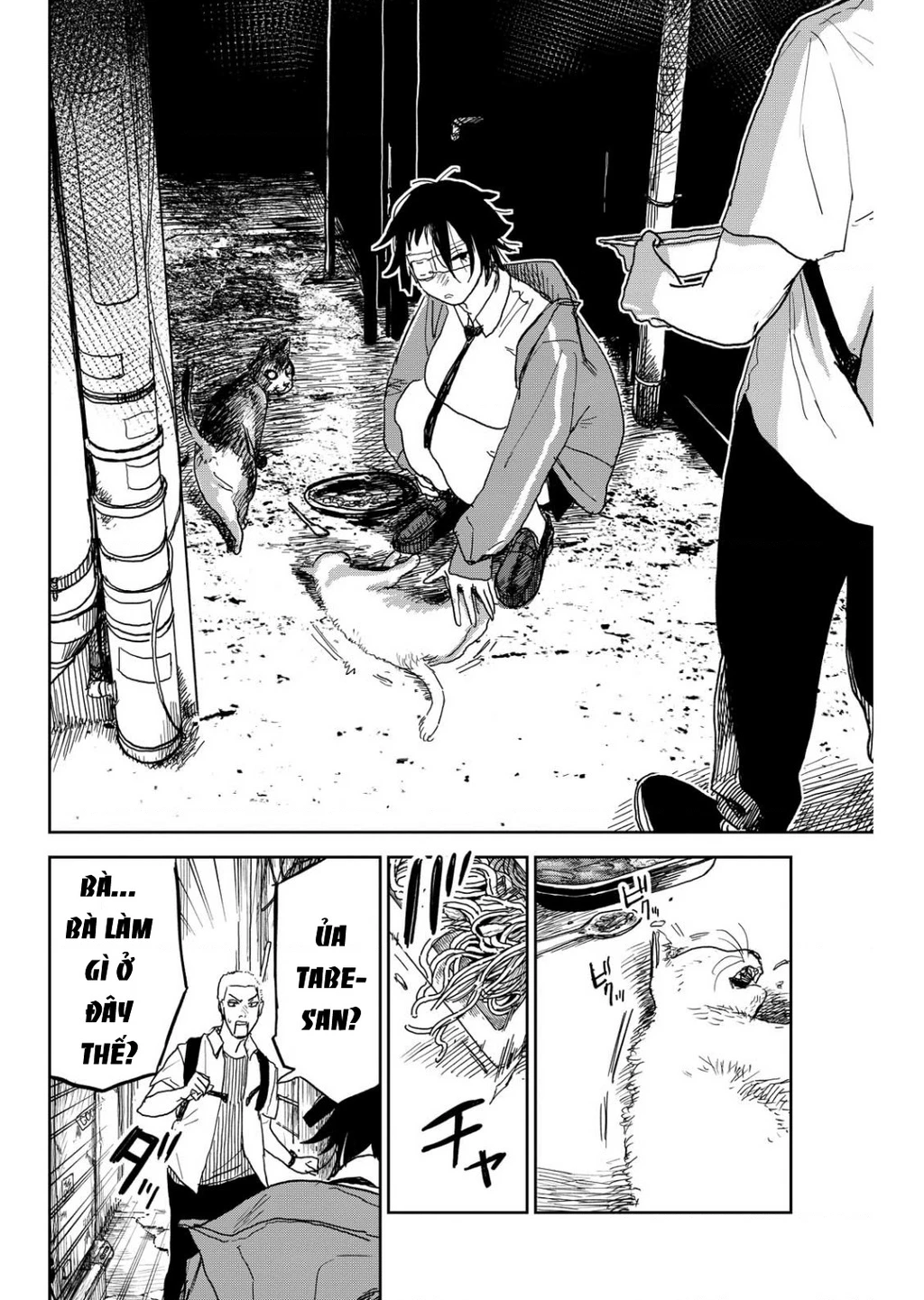 Seishun Bakusou! Chapter 14 - 14