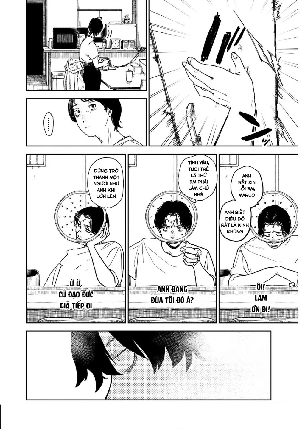 Seishun Bakusou! Chapter 15 - 3