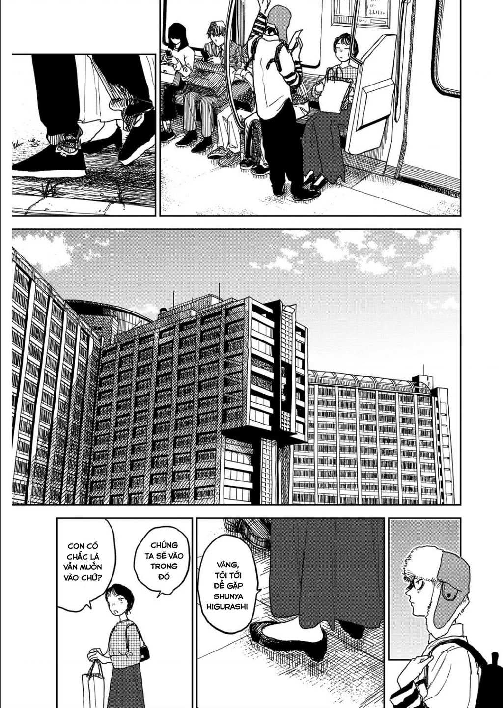 Seishun Bakusou! Chapter 15 - 4