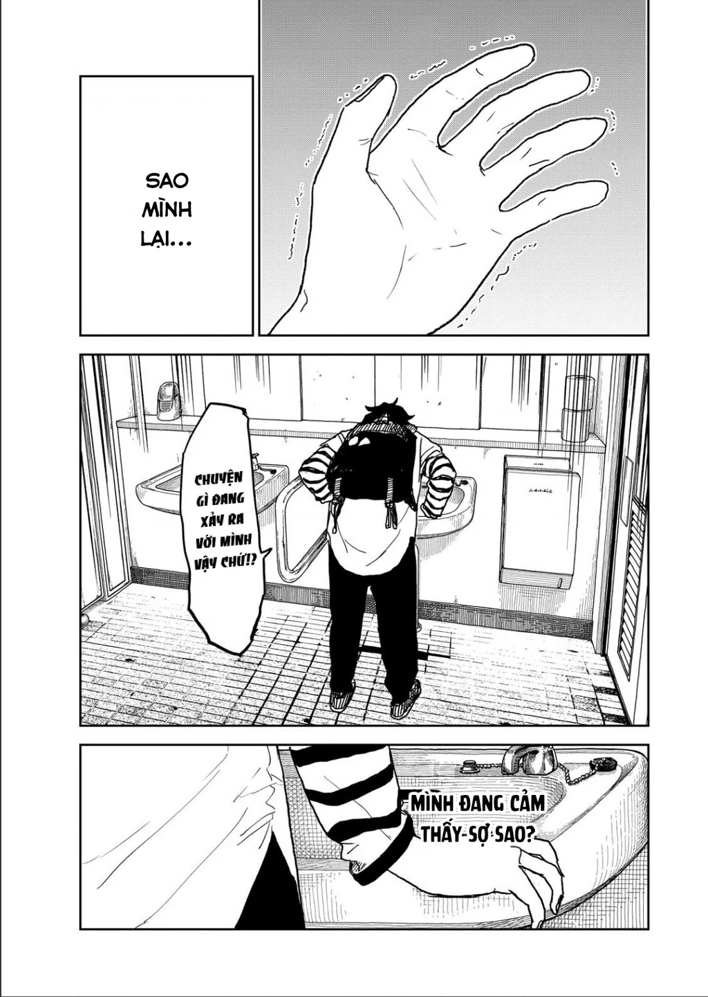 Seishun Bakusou! Chapter 15 - 6