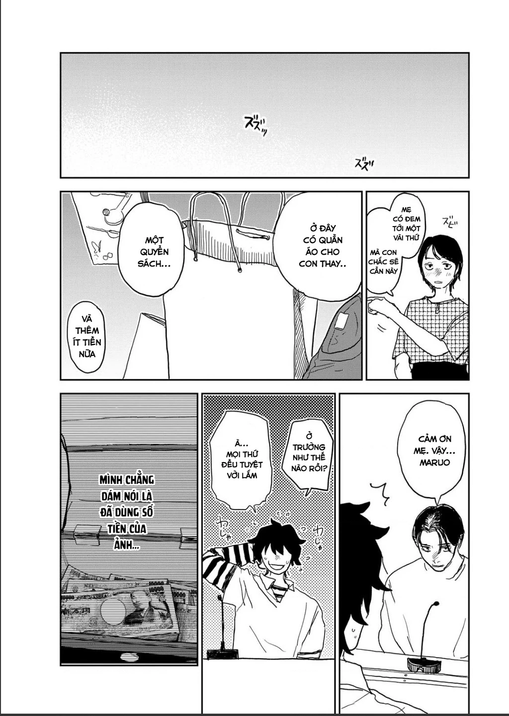 Seishun Bakusou! Chapter 15 - 13