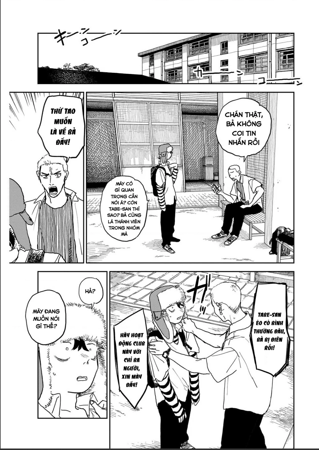 Seishun Bakusou! Chapter 15 - 19