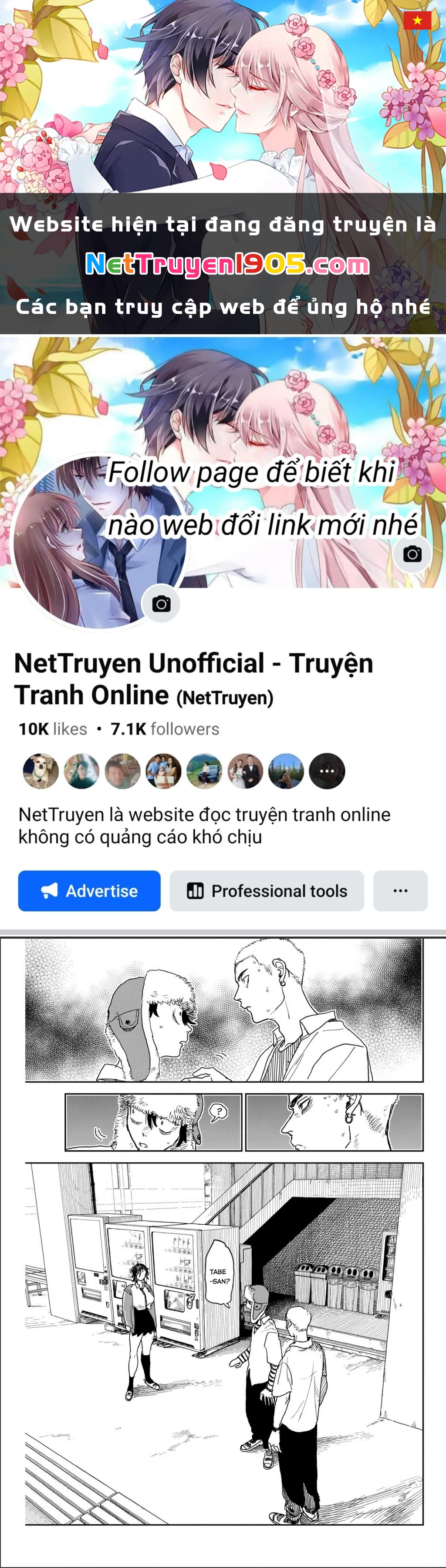 Seishun Bakusou! Chapter 16 - 1