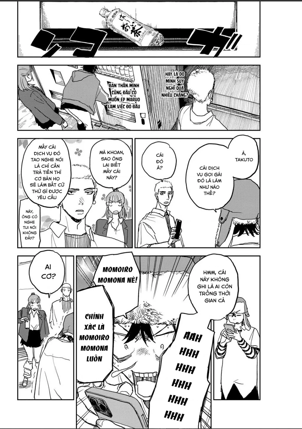 Seishun Bakusou! Chapter 16 - 6