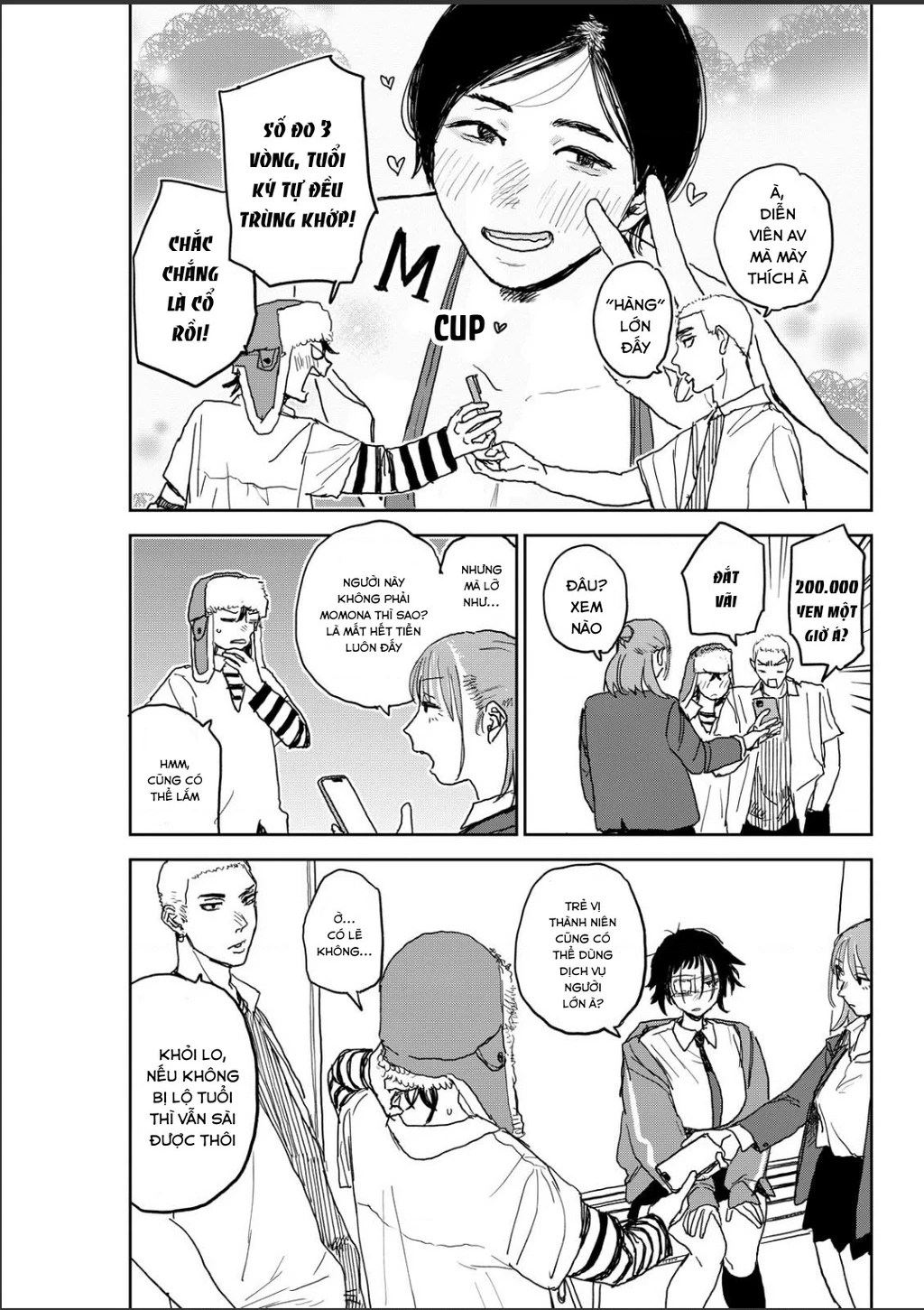 Seishun Bakusou! Chapter 16 - 7