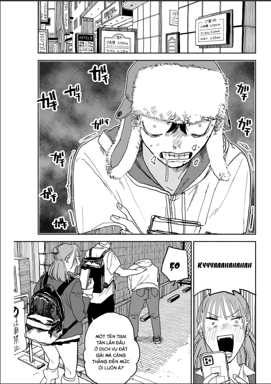 Seishun Bakusou! Chapter 16 - 11