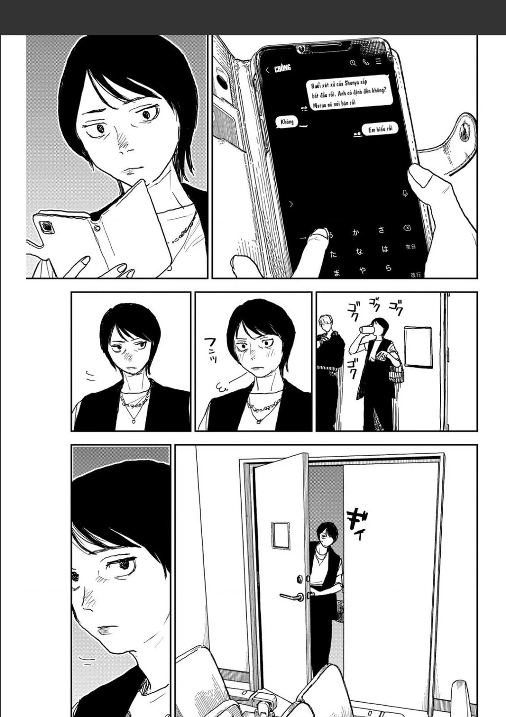 Seishun Bakusou! Chapter 16 - 17