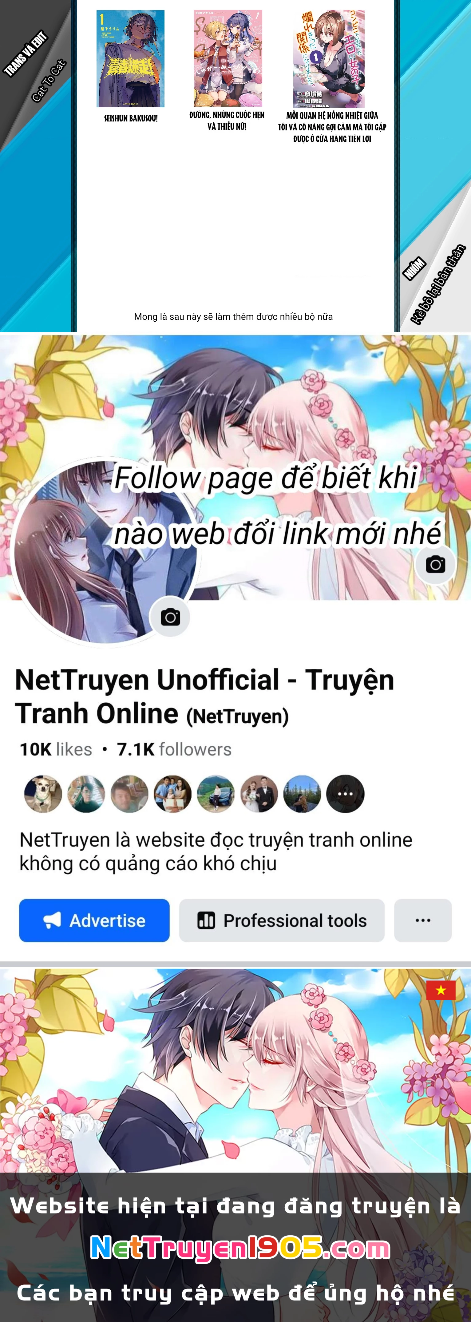 Seishun Bakusou! Chapter 16 - 22