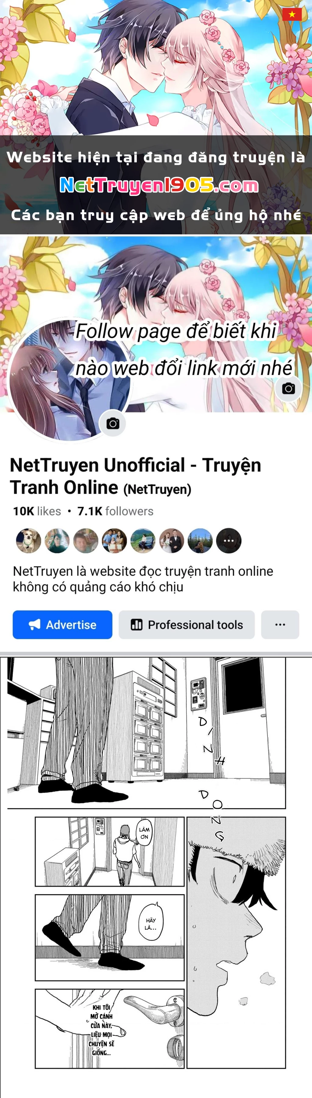 Seishun Bakusou! Chapter 17 - 1