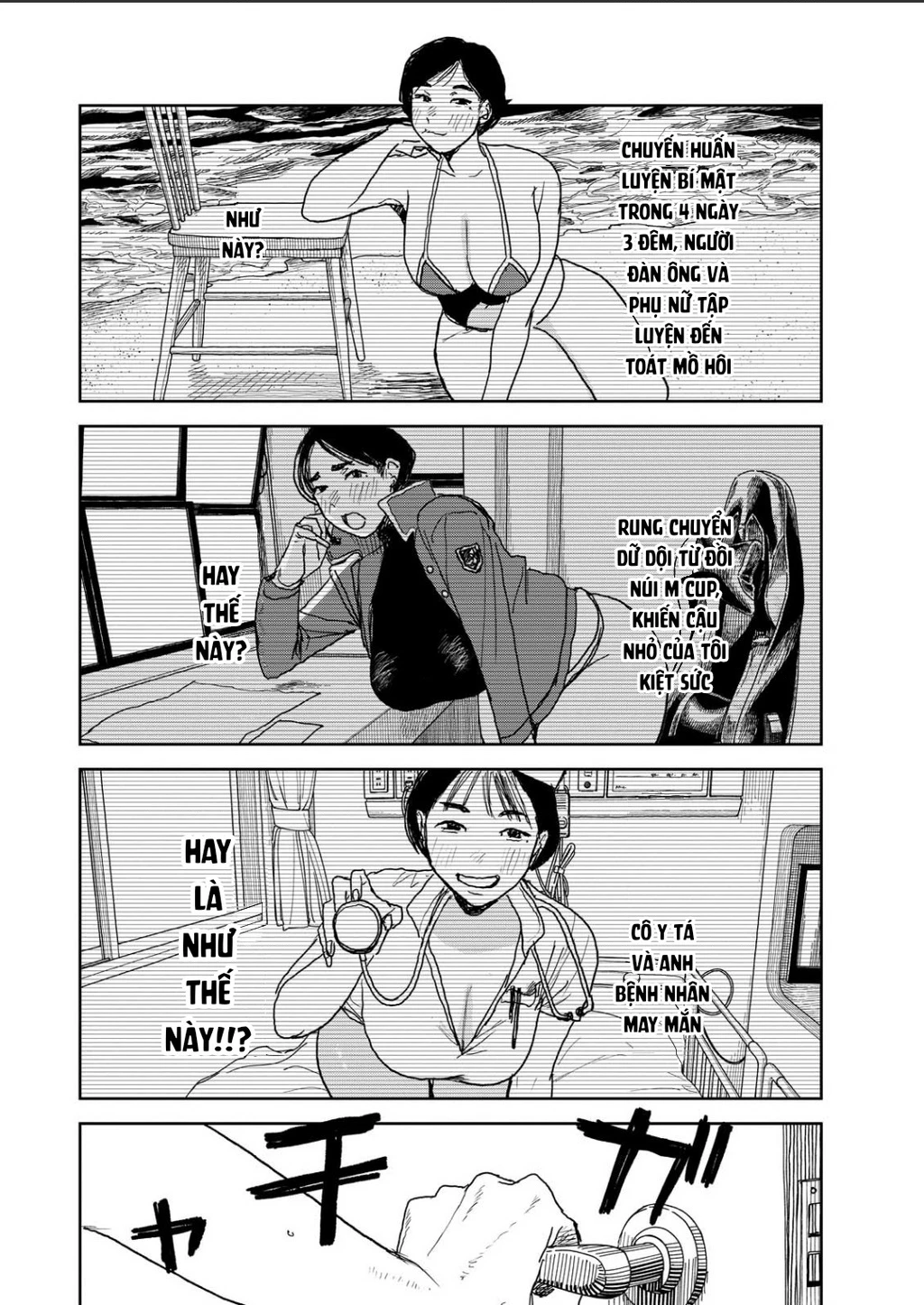 Seishun Bakusou! Chapter 17 - 2