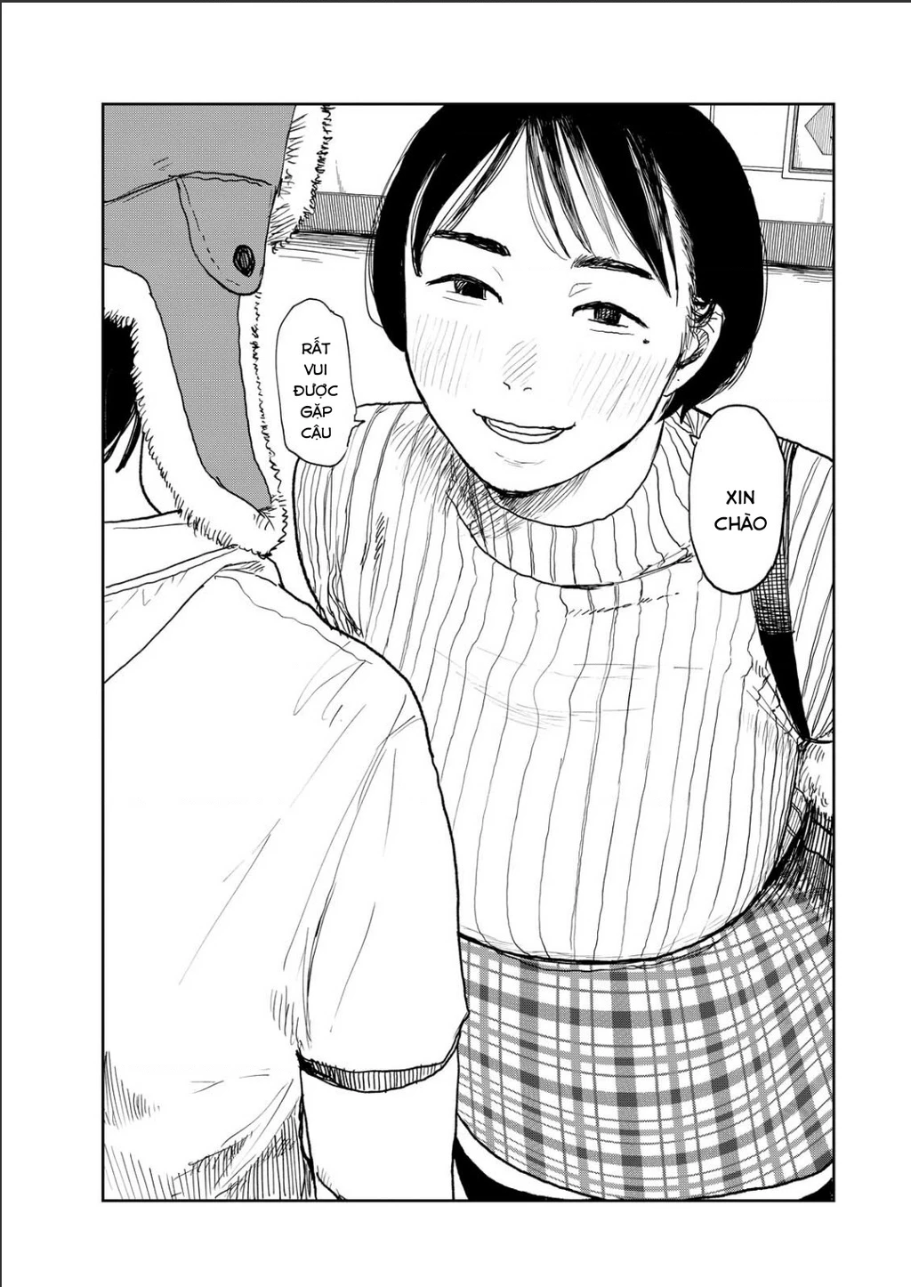 Seishun Bakusou! Chapter 17 - 3