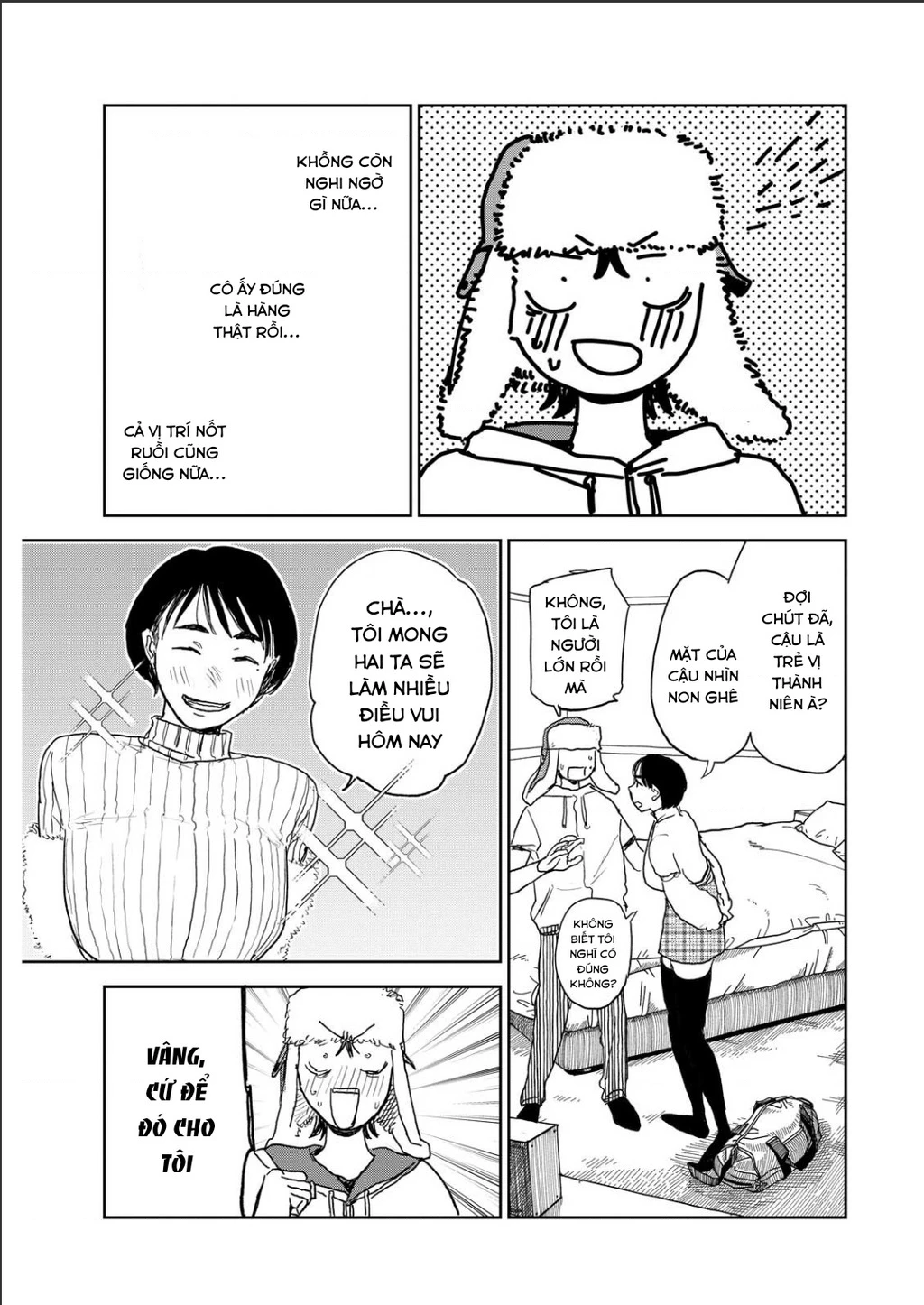 Seishun Bakusou! Chapter 17 - 6