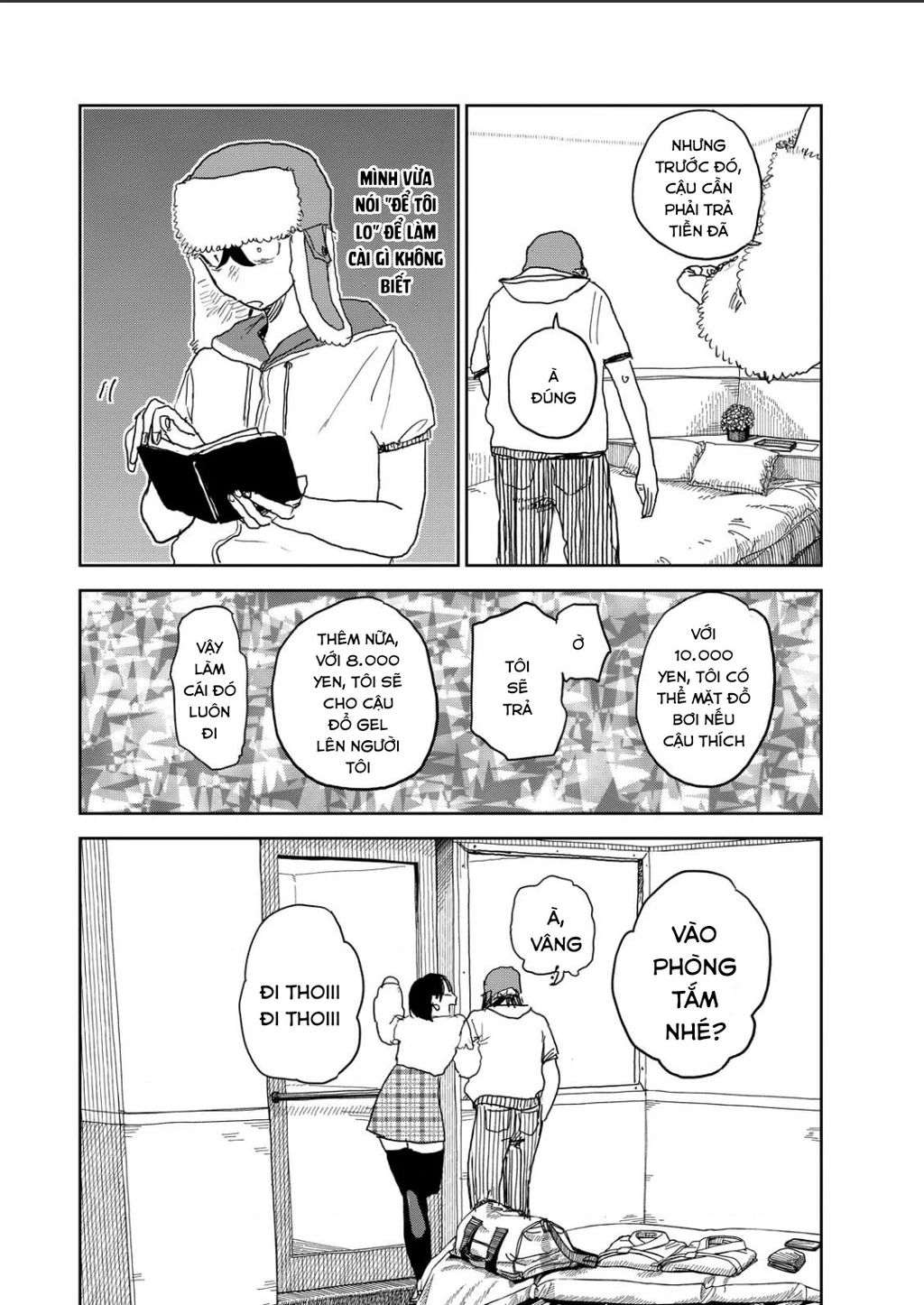 Seishun Bakusou! Chapter 17 - 7