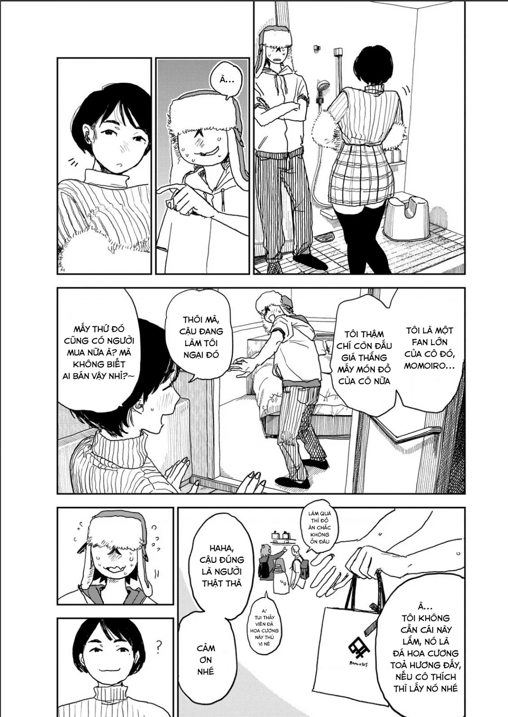 Seishun Bakusou! Chapter 17 - 8