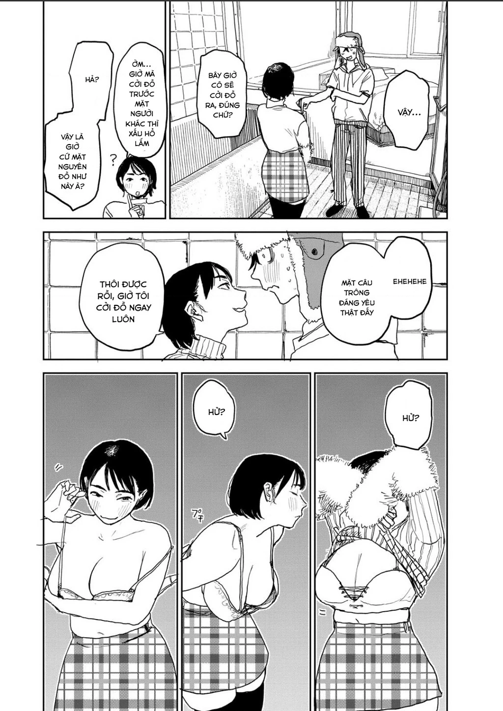 Seishun Bakusou! Chapter 17 - 9