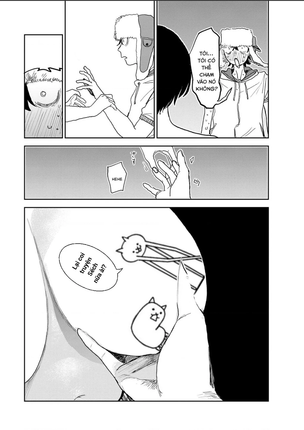 Seishun Bakusou! Chapter 17 - 11