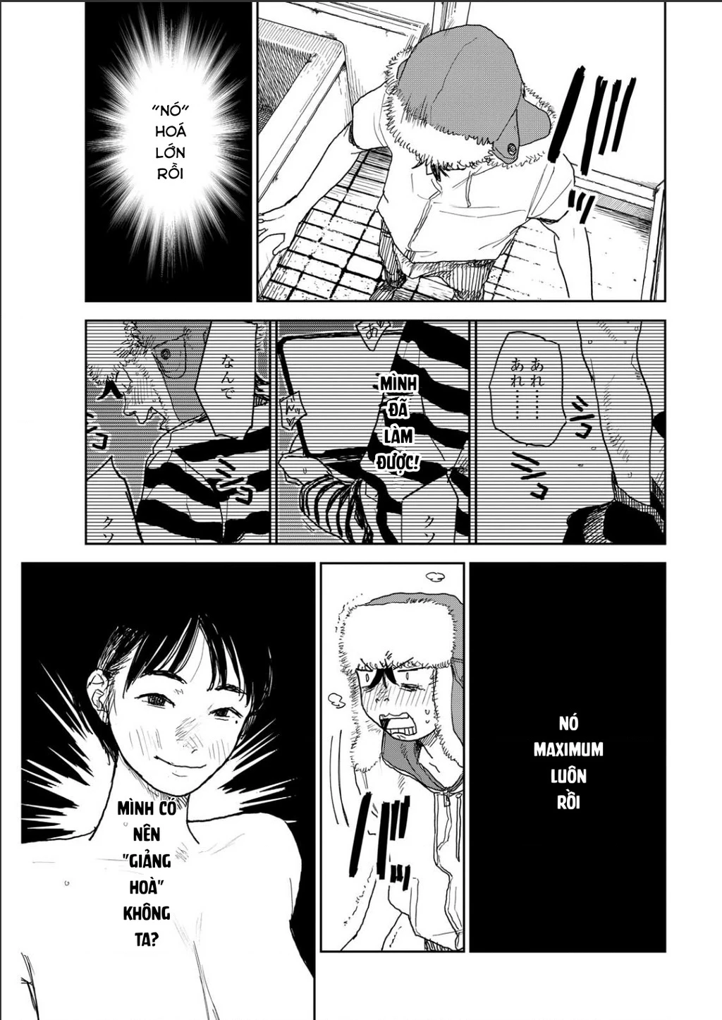 Seishun Bakusou! Chapter 17 - 14