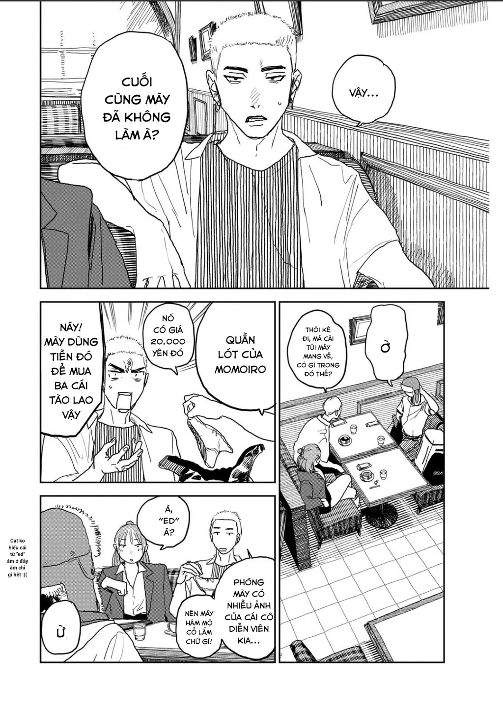 Seishun Bakusou! Chapter 17 - 15