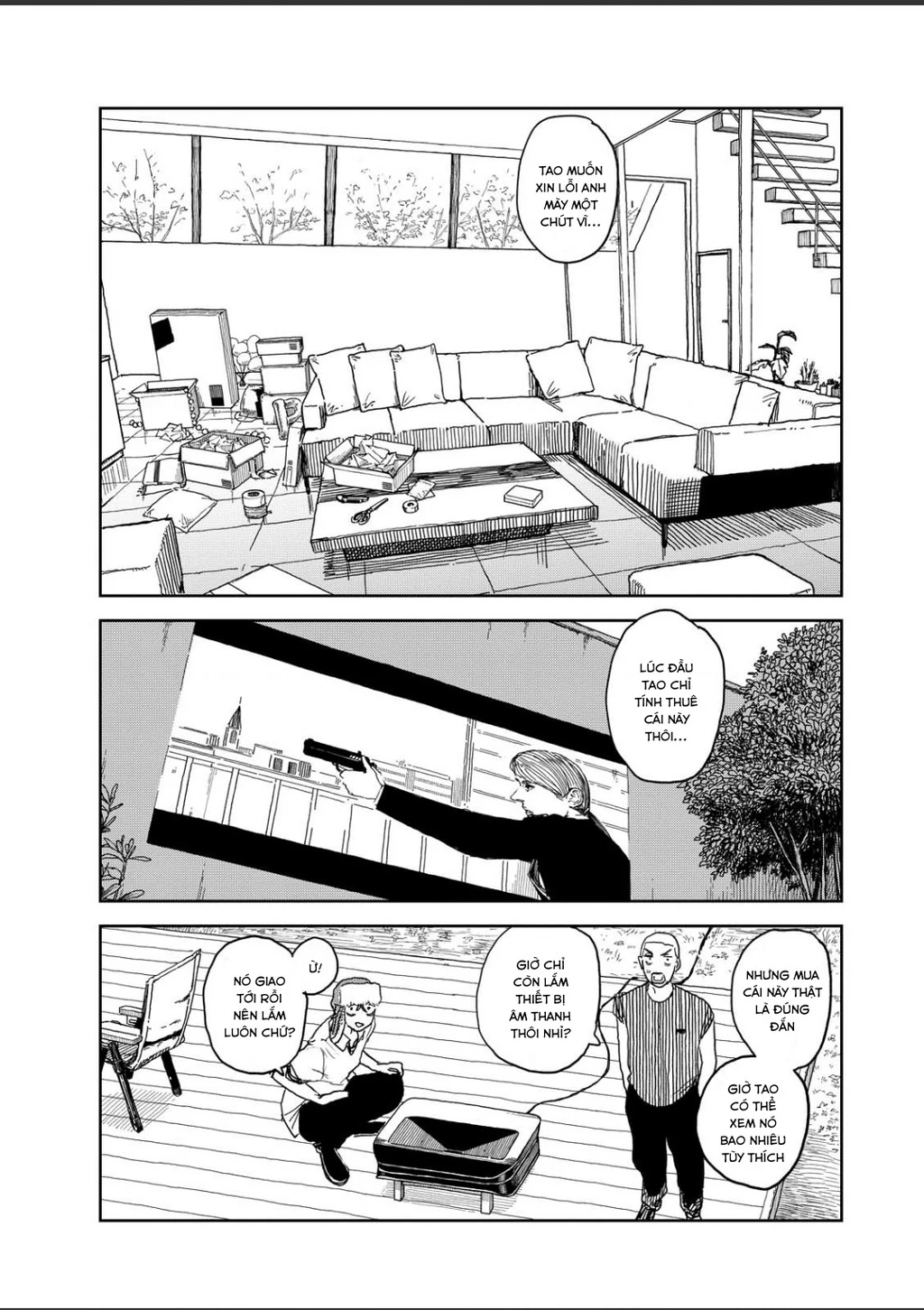 Seishun Bakusou! Chapter 18 - 4