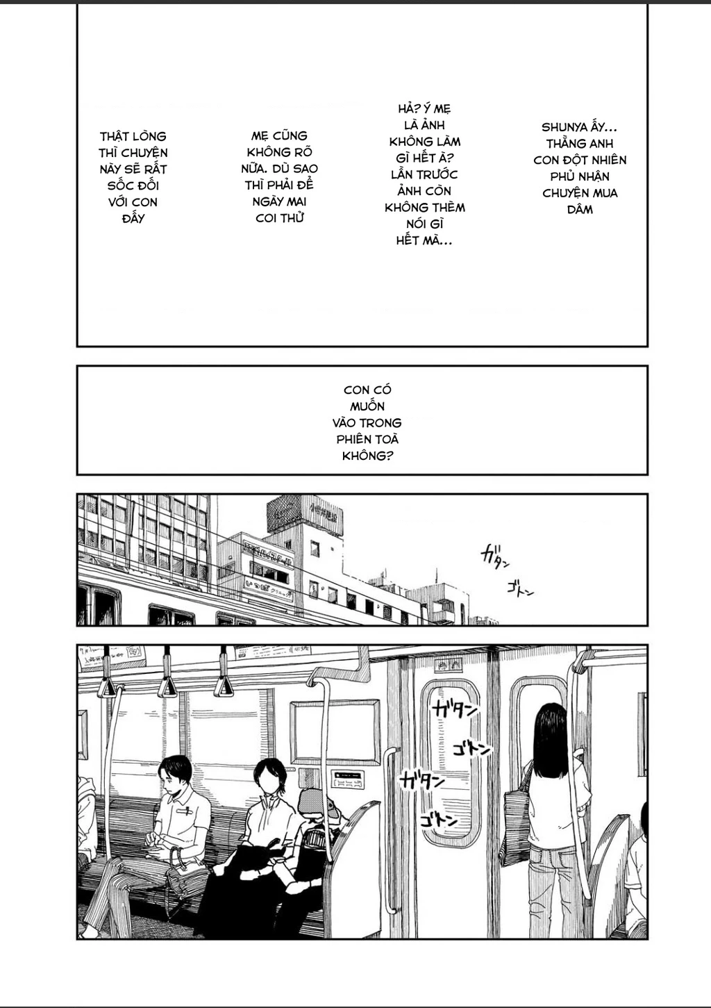 Seishun Bakusou! Chapter 18 - 8