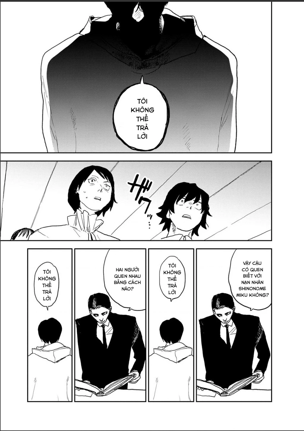 Seishun Bakusou! Chapter 18 - 13