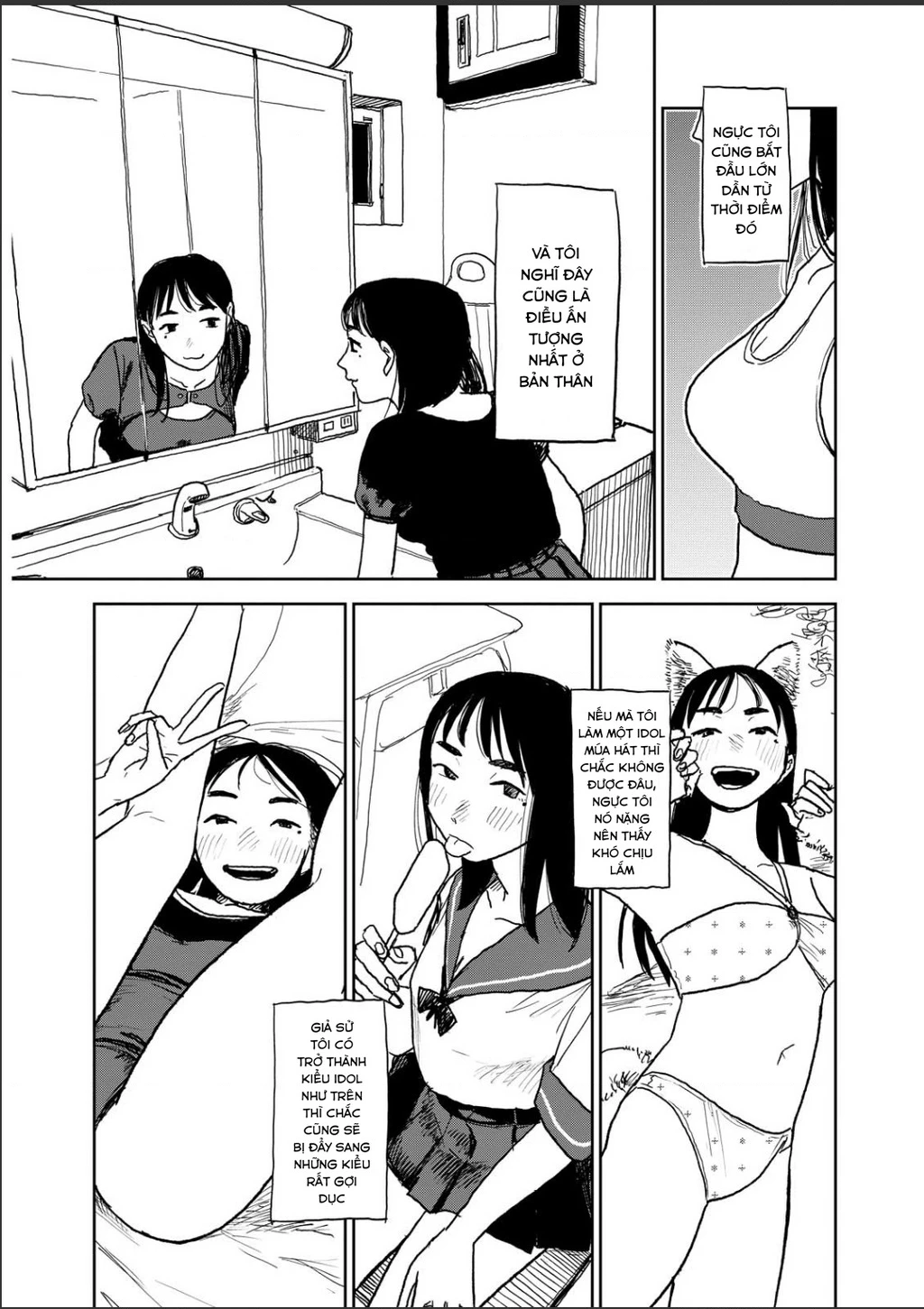 Seishun Bakusou! Chapter 19 - 3