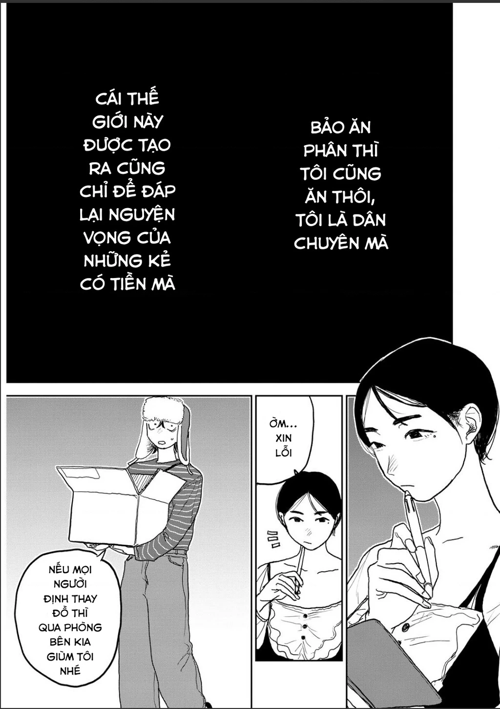 Seishun Bakusou! Chapter 19 - 9