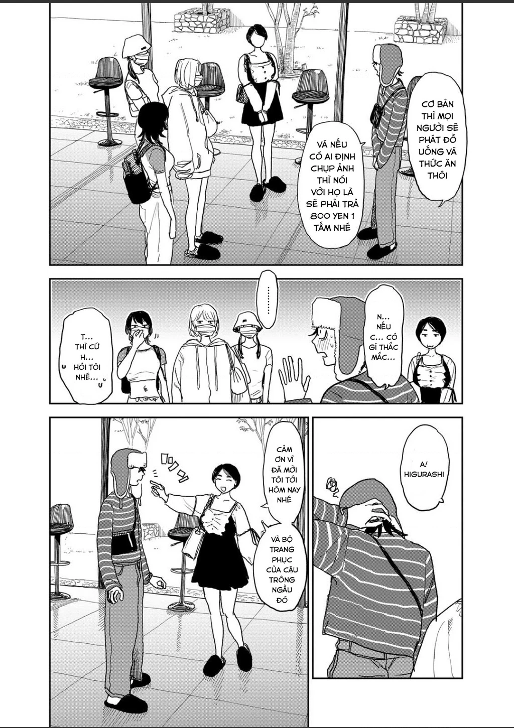 Seishun Bakusou! Chapter 19 - 10