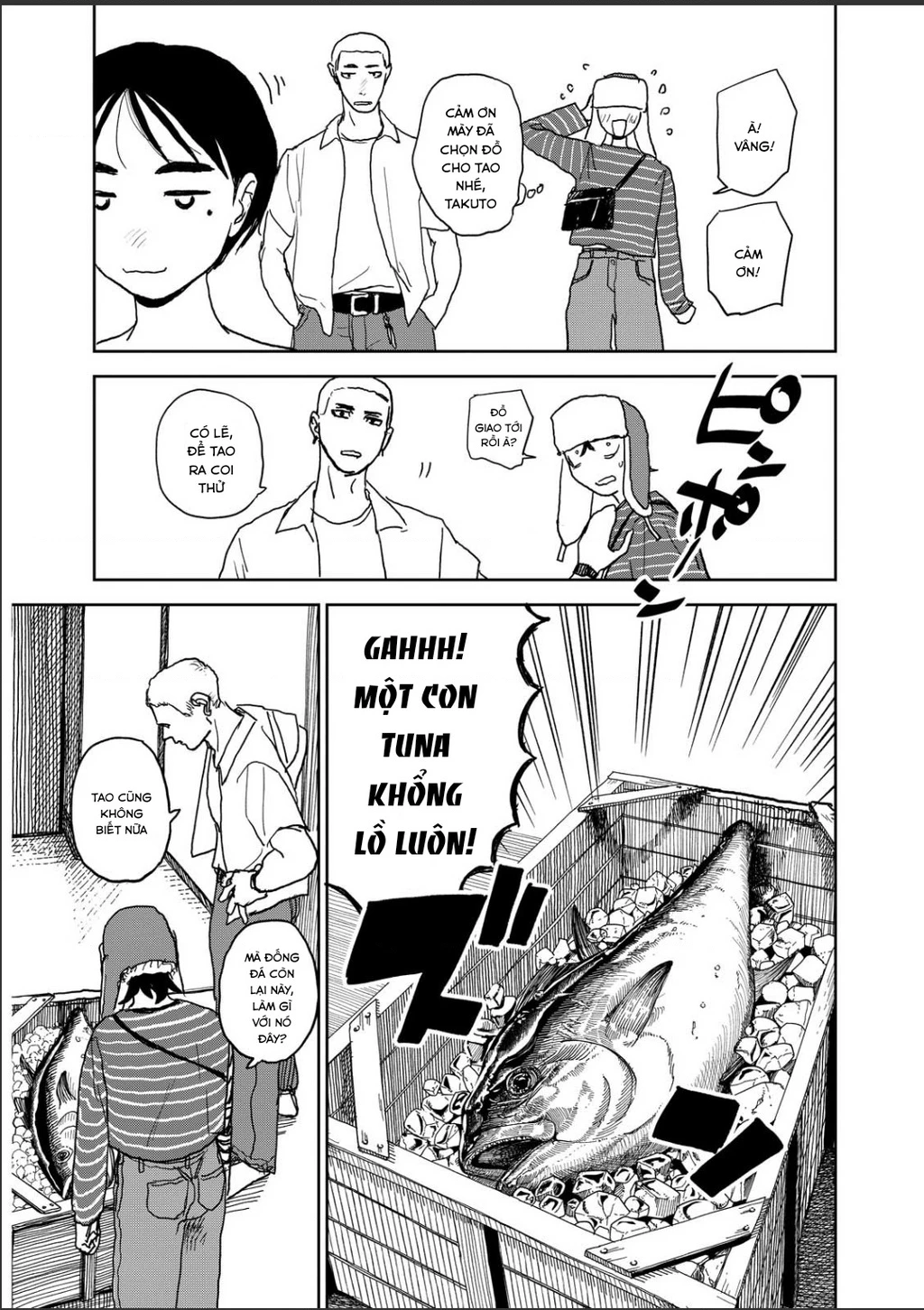 Seishun Bakusou! Chapter 19 - 11