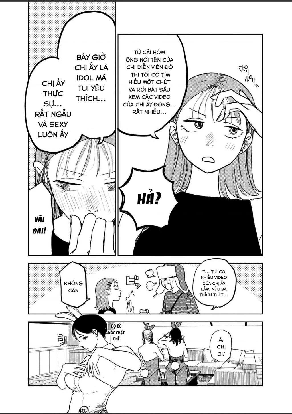 Seishun Bakusou! Chapter 19 - 14