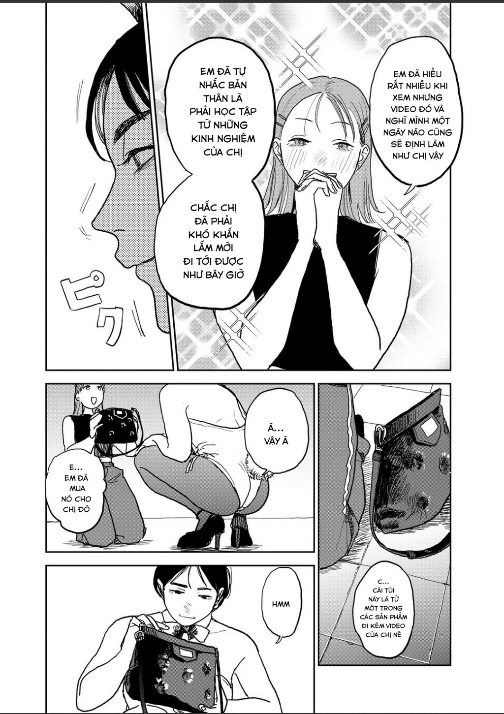 Seishun Bakusou! Chapter 19 - 16