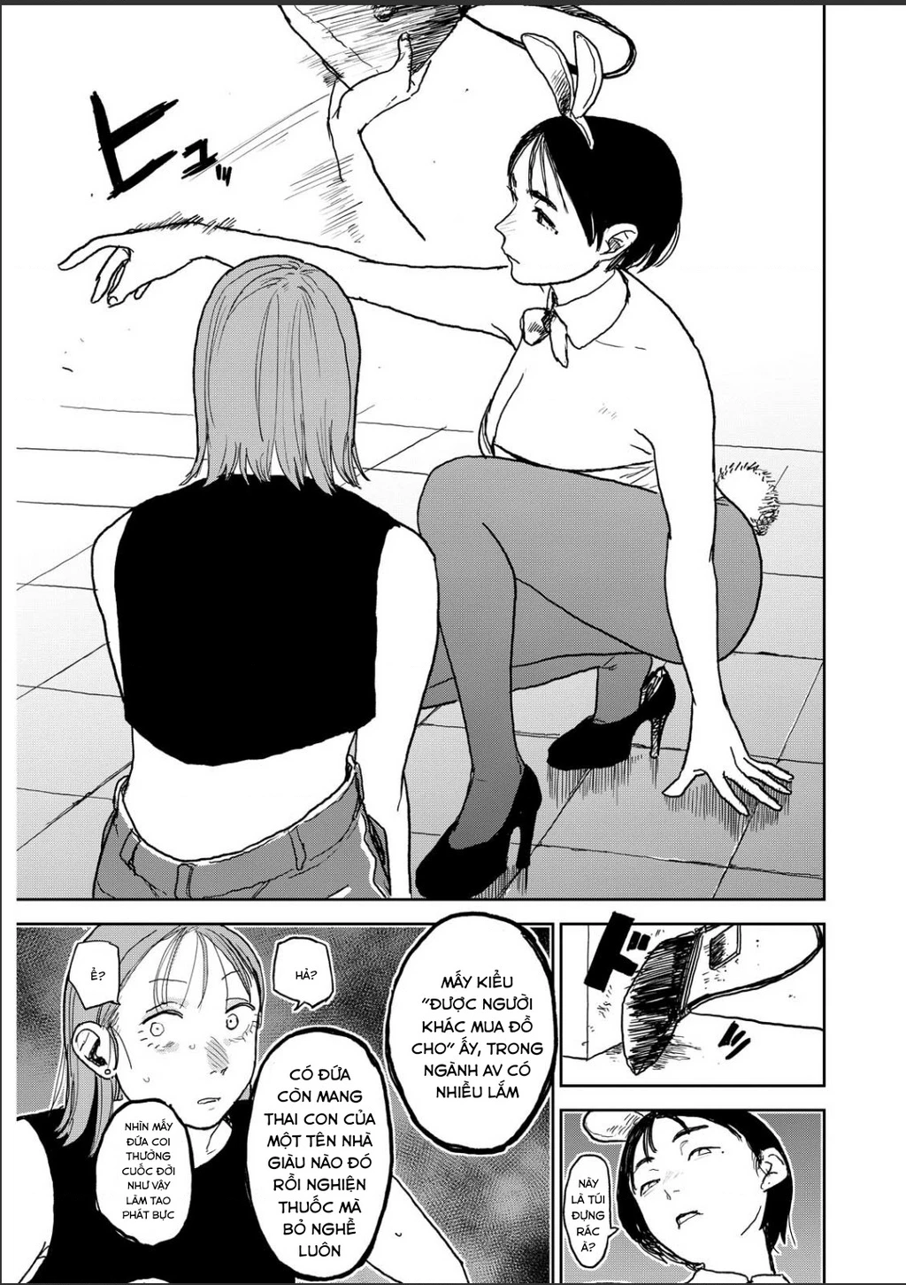 Seishun Bakusou! Chapter 19 - 17