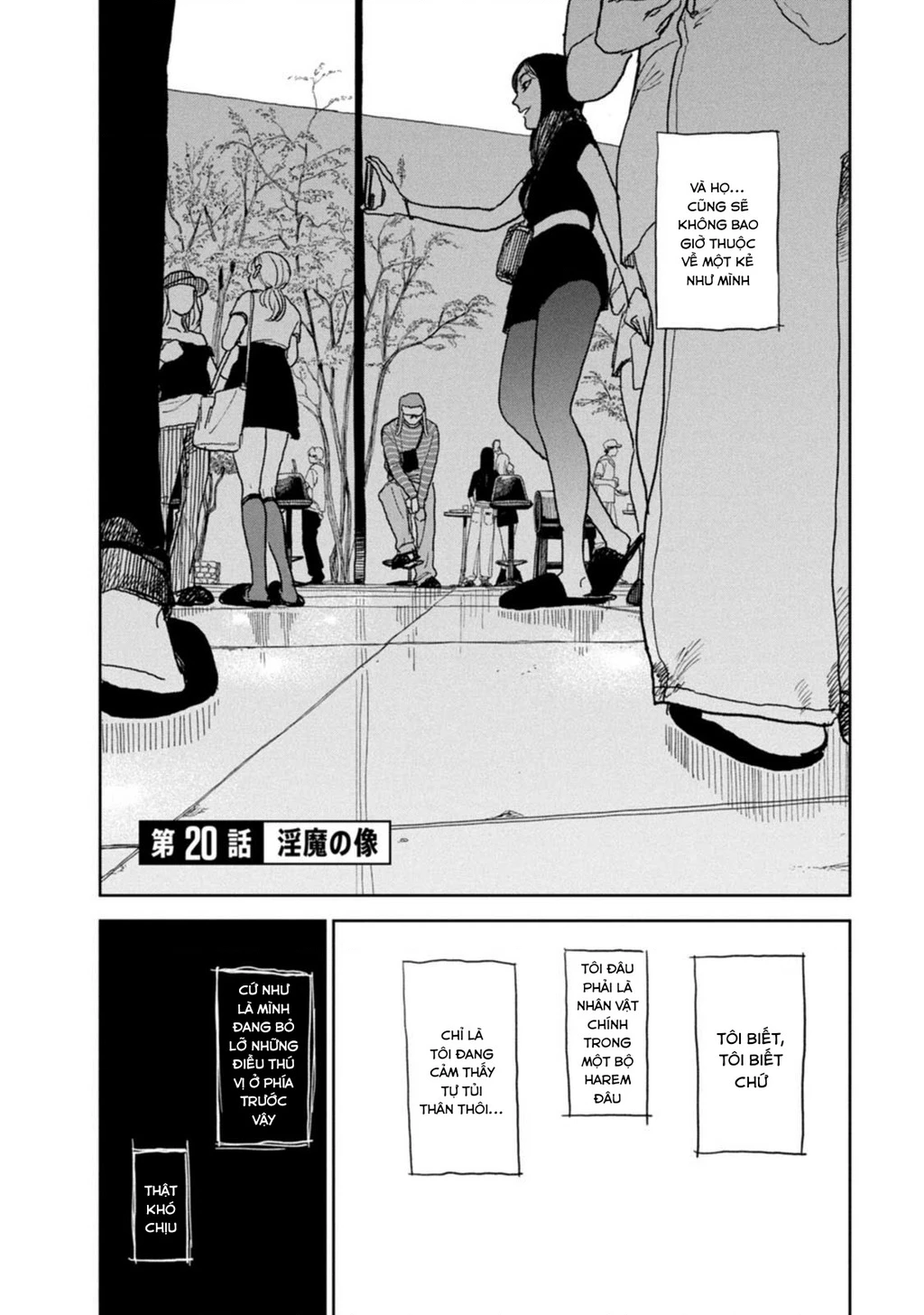 Seishun Bakusou! Chapter 20 - 2