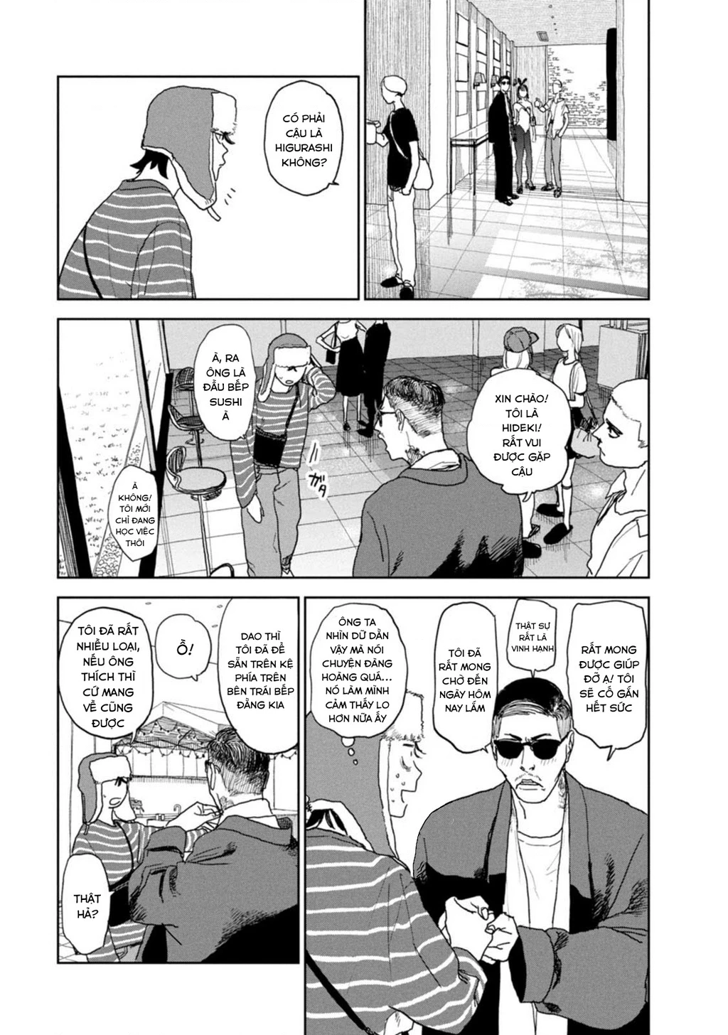 Seishun Bakusou! Chapter 20 - 3