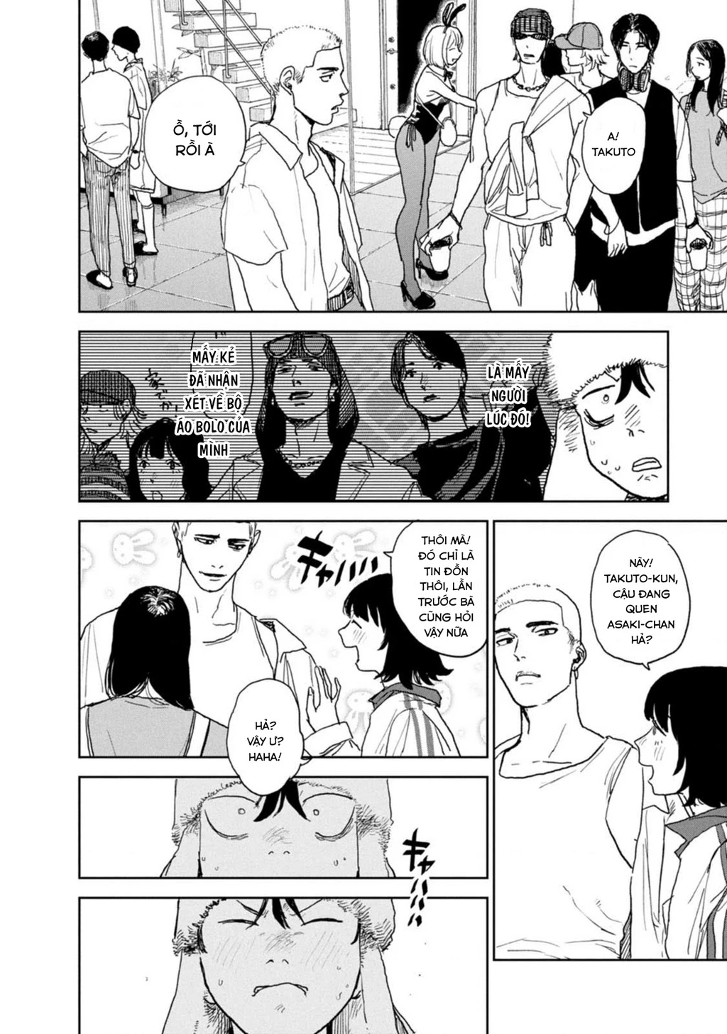 Seishun Bakusou! Chapter 20 - 4