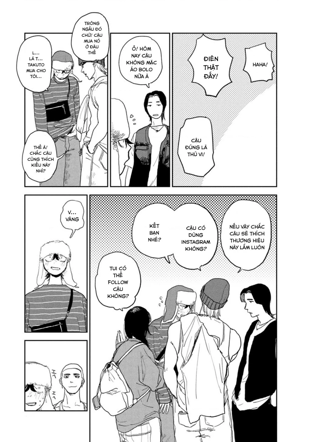 Seishun Bakusou! Chapter 20 - 7