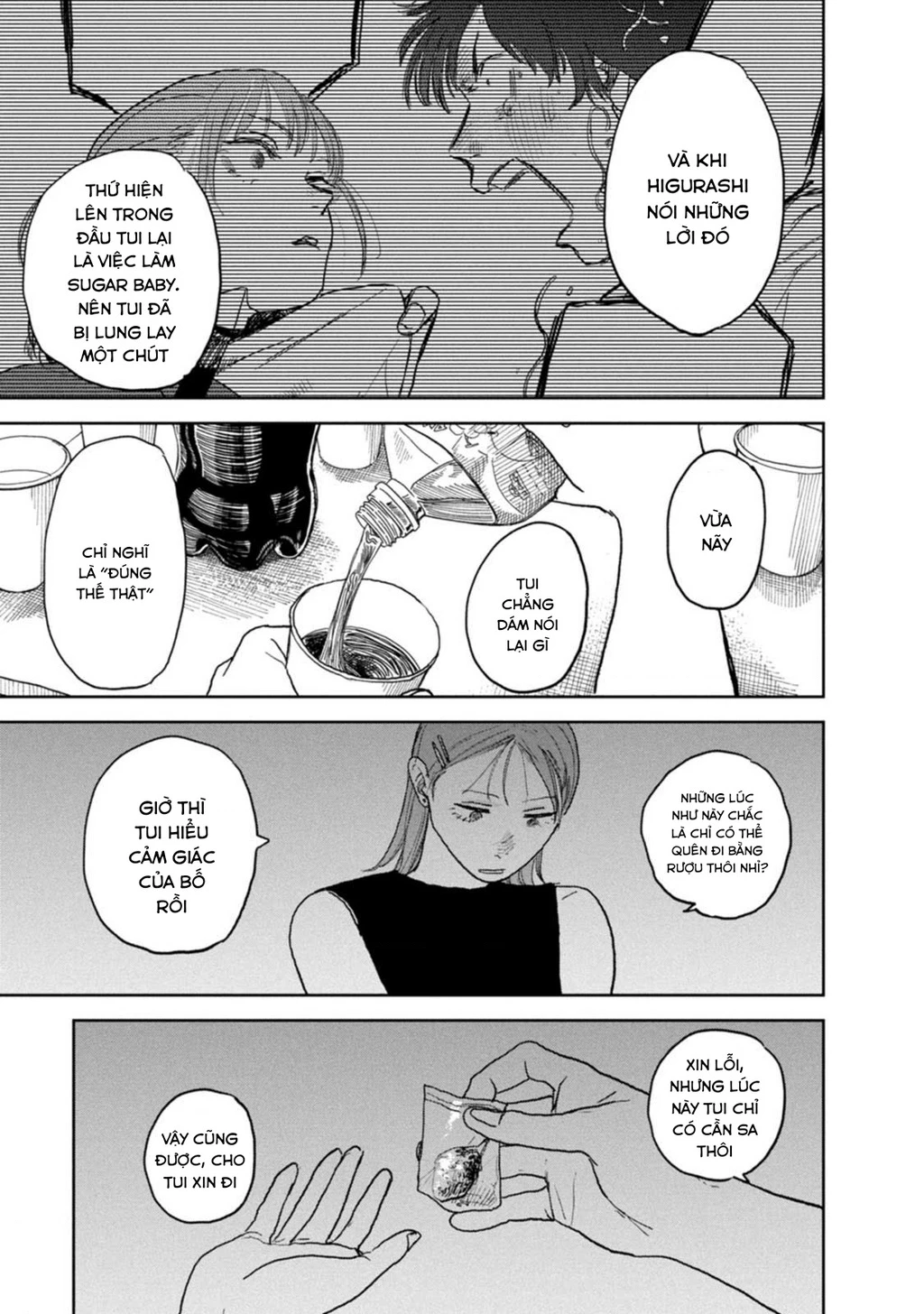 Seishun Bakusou! Chapter 20 - 11