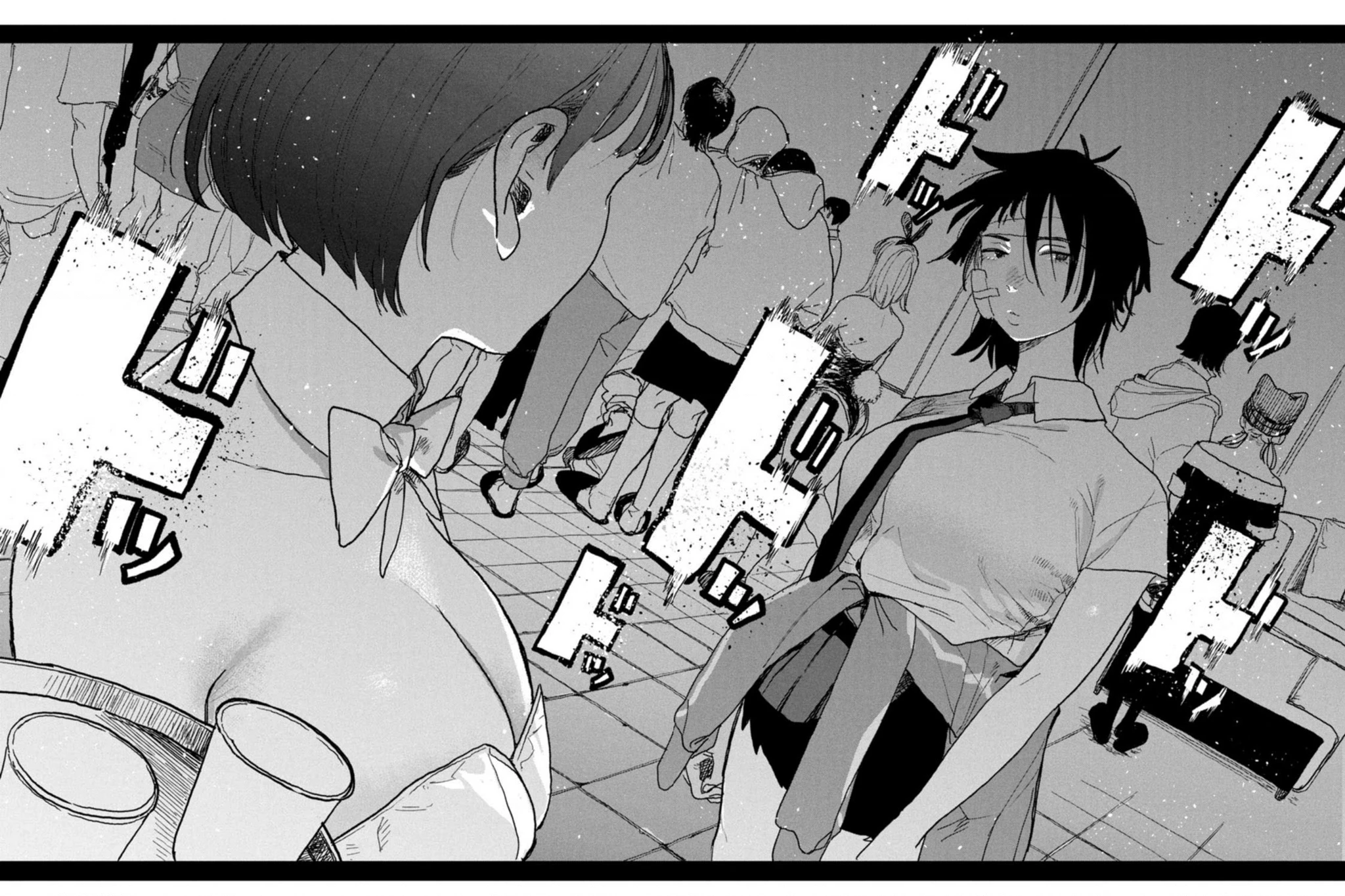 Seishun Bakusou! Chapter 20 - 14