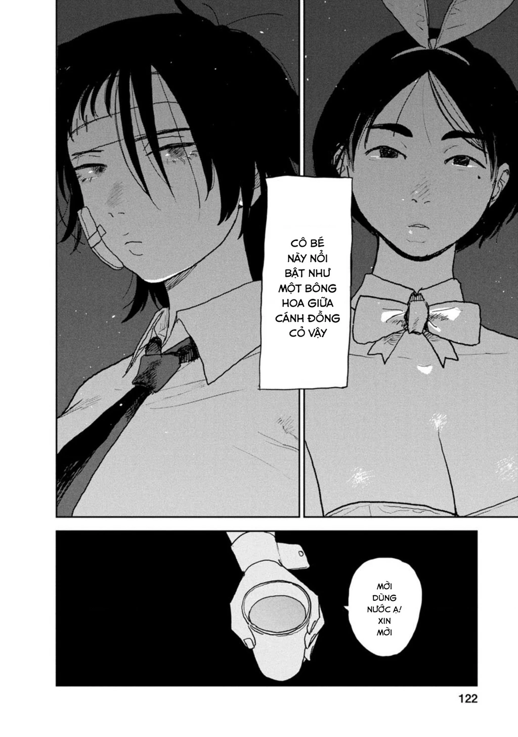 Seishun Bakusou! Chapter 20 - 15