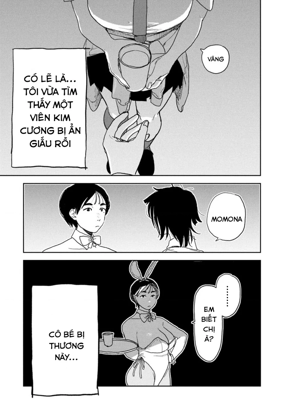 Seishun Bakusou! Chapter 20 - 16